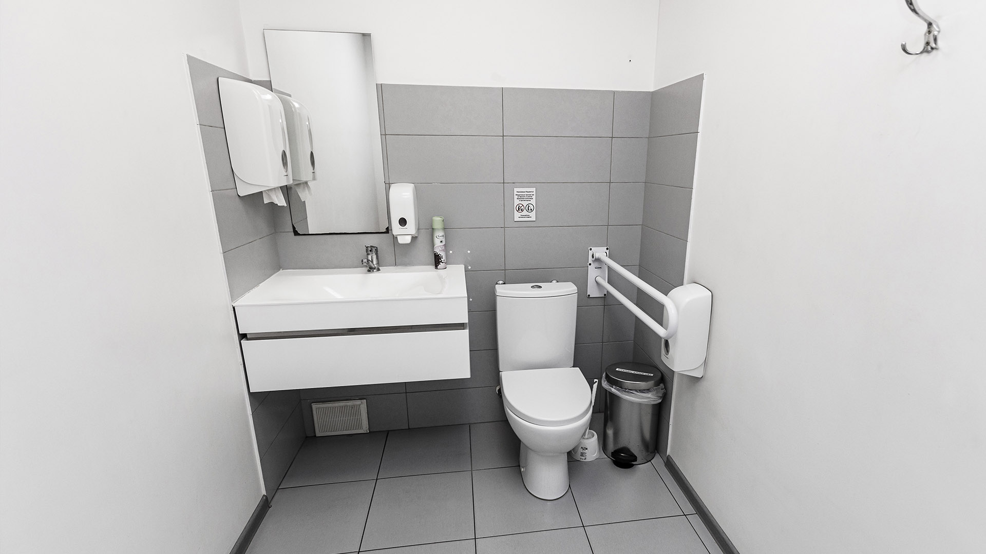 фото клиники 2