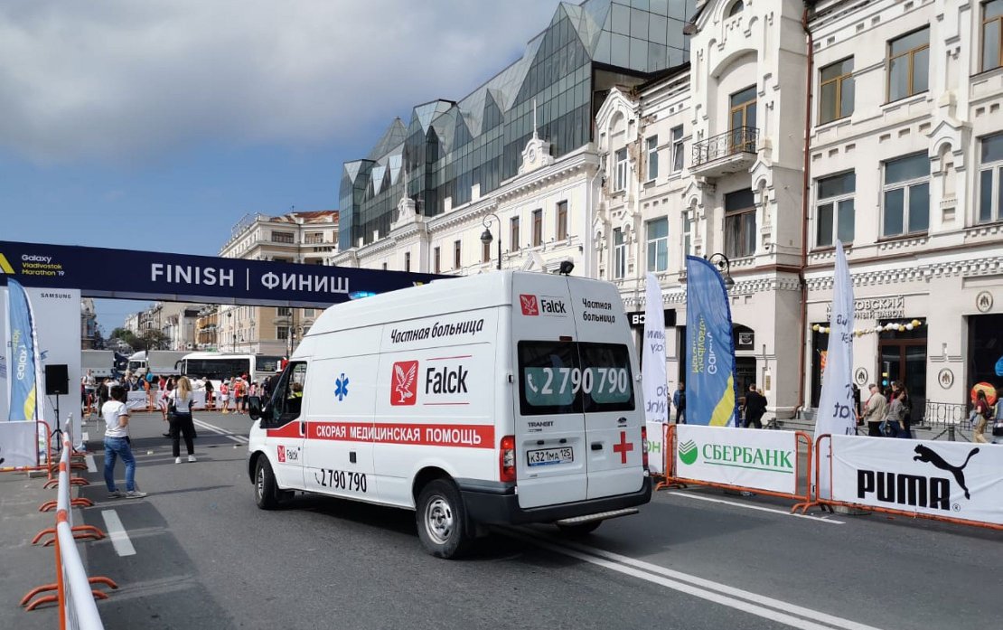 Нам доверяют здоровье бегунов на Galaxy Vladivostok Marathon 2019